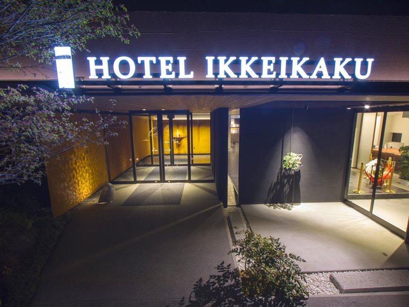 Hotel Ikkeikaku Kesennuma Esterno foto