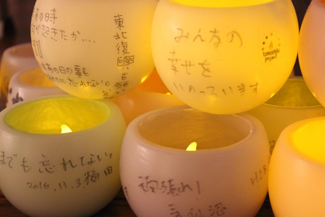 Hotel Ikkeikaku Kesennuma Esterno foto